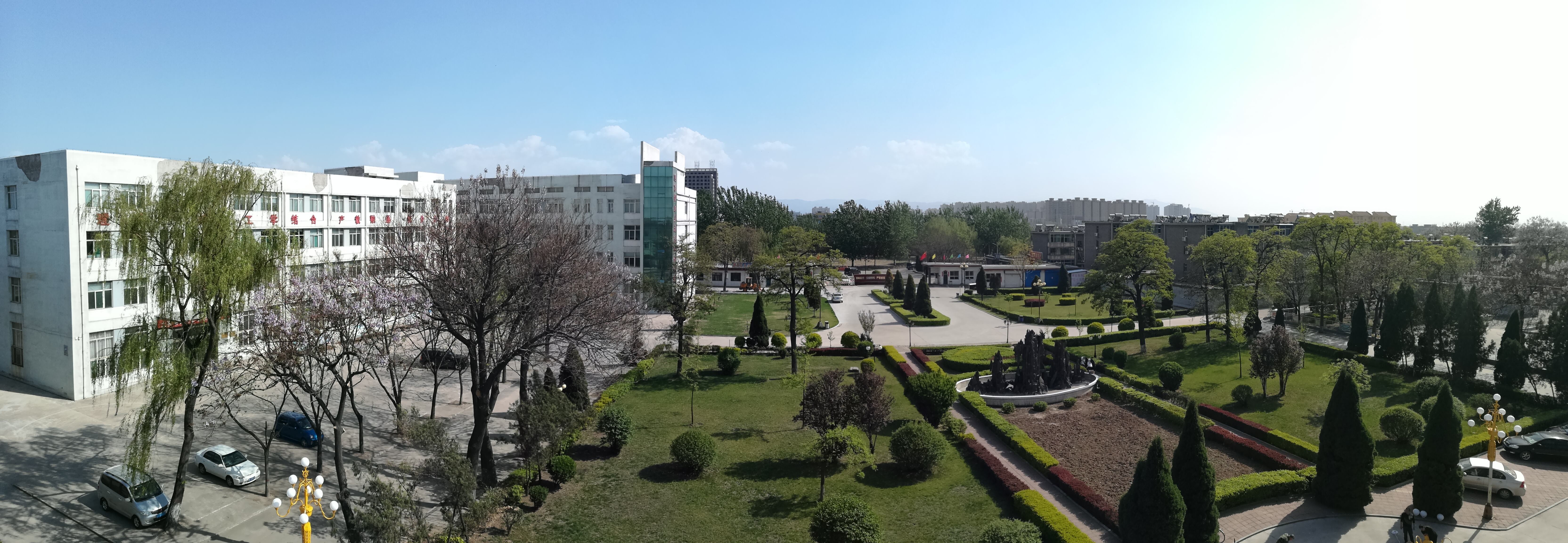 4.廣闊天地，大有作為.jpg